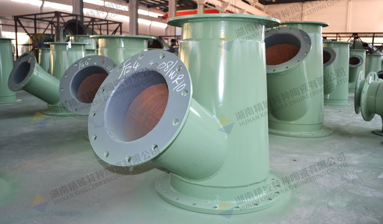 KU酷游官网(中国集团)有限公司