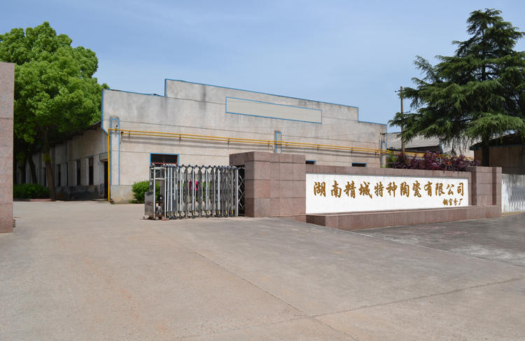 KU酷游官网(中国集团)有限公司