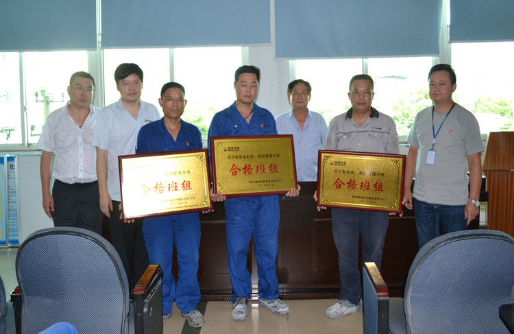 KU酷游官网(中国集团)有限公司