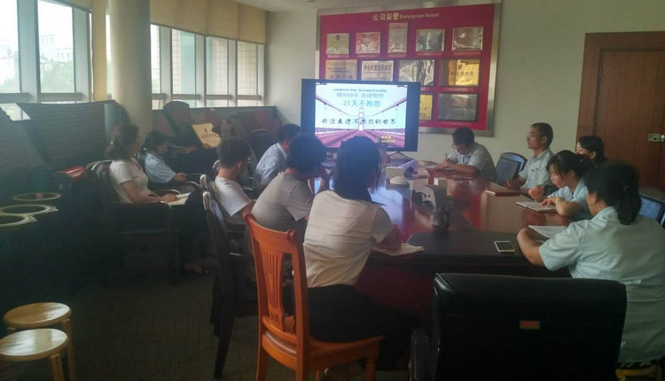 KU酷游官网(中国集团)有限公司