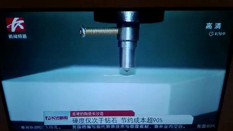 KU酷游官网(中国集团)有限公司