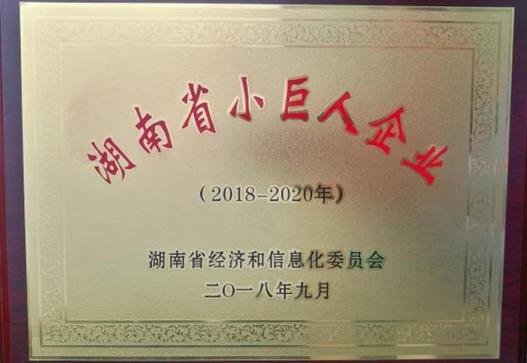 KU酷游官网(中国集团)有限公司