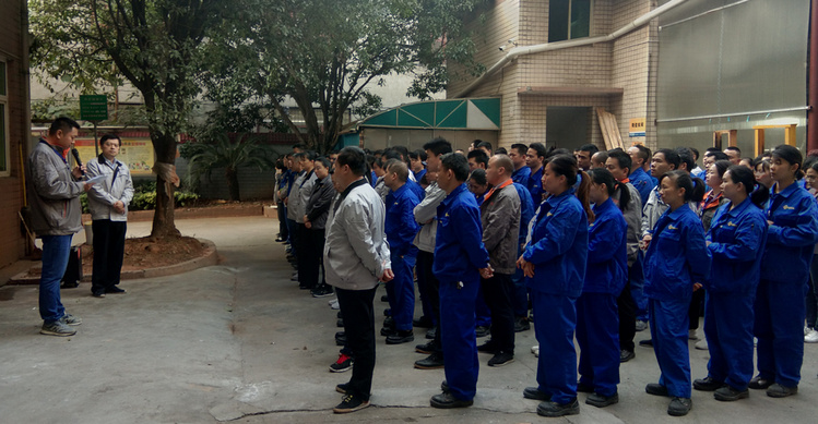 KU酷游官网(中国集团)有限公司