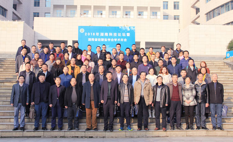 KU酷游官网(中国集团)有限公司