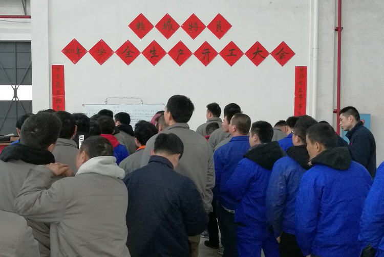 KU酷游官网(中国集团)有限公司