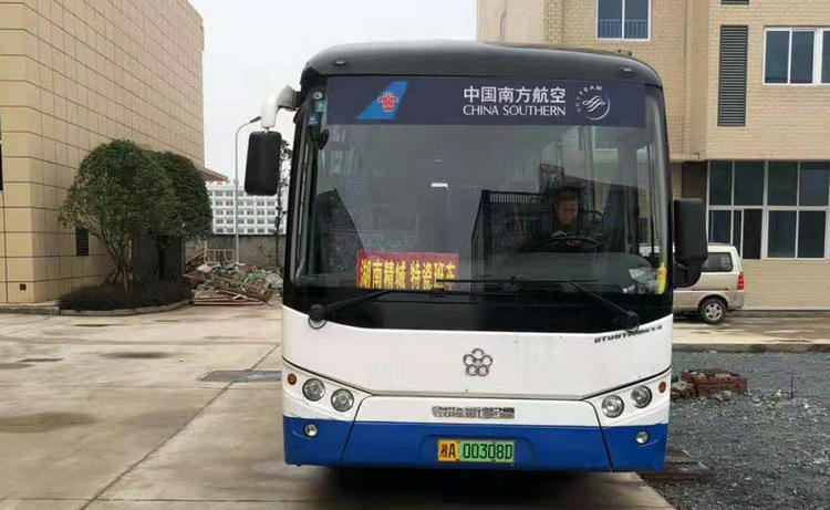 KU酷游官网(中国集团)有限公司