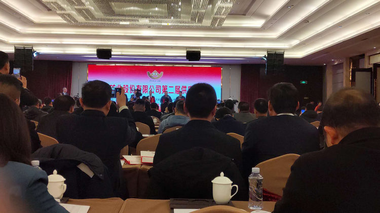 KU酷游官网(中国集团)有限公司