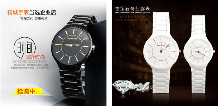 KU酷游官网(中国集团)有限公司