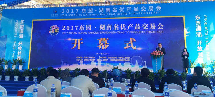 KU酷游官网(中国集团)有限公司