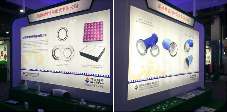 KU酷游官网(中国集团)有限公司