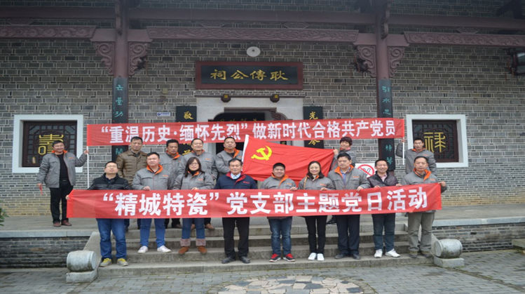 KU酷游官网(中国集团)有限公司