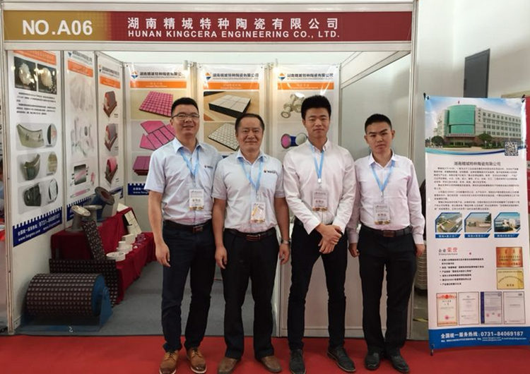 KU酷游官网(中国集团)有限公司