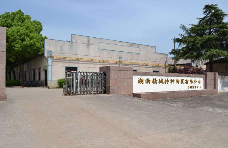 KU酷游官网(中国集团)有限公司