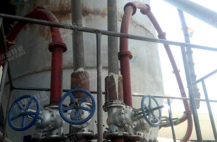 KU酷游官网(中国集团)有限公司