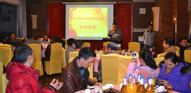 KU酷游官网(中国集团)有限公司