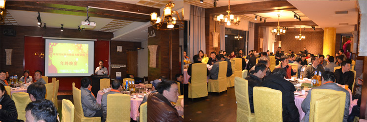 KU酷游官网(中国集团)有限公司