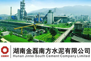 【案例】“KU酷游官网”牌耐磨陶瓷在郴州东江金磊水泥有限公司的应用