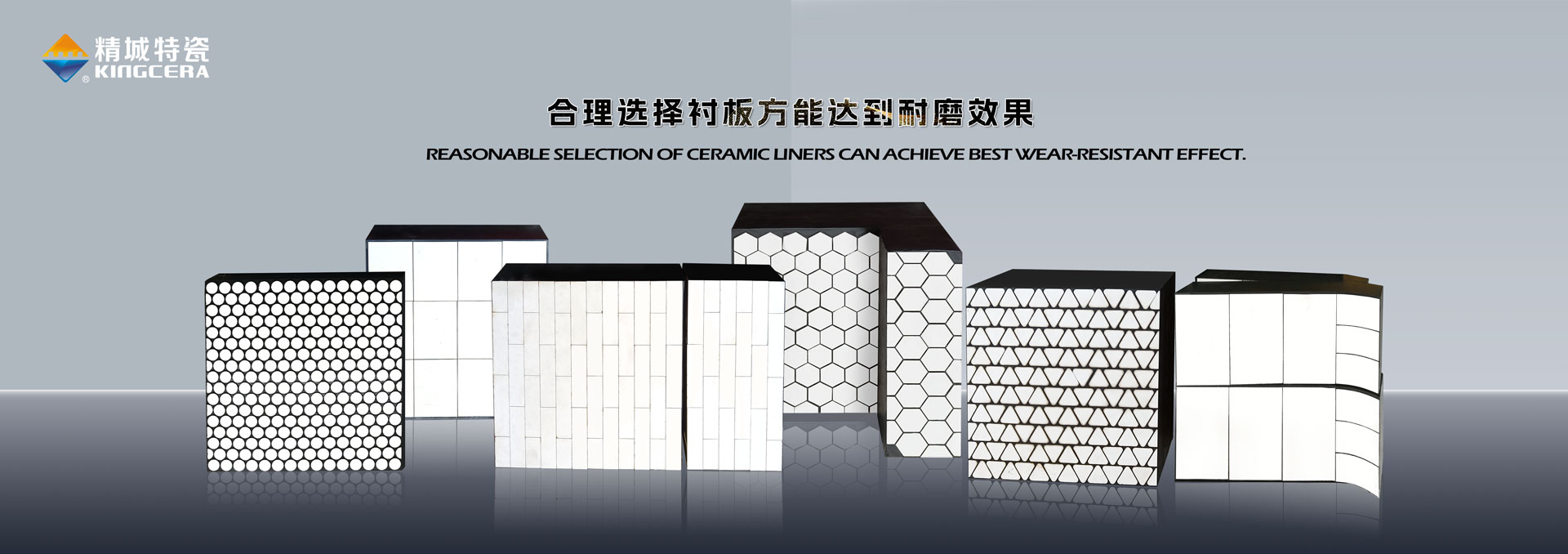 KU酷游官网(中国集团)有限公司