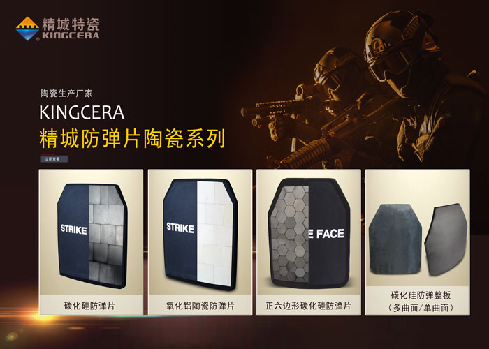 KU酷游官网(中国集团)有限公司