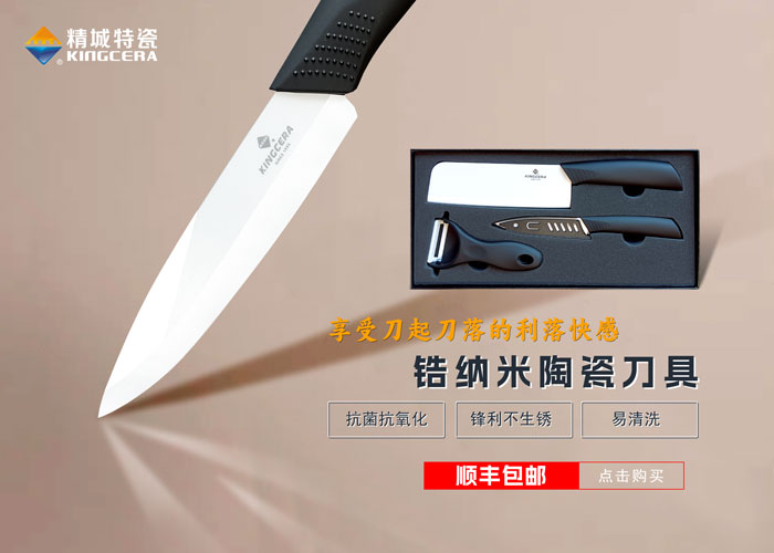 KU酷游官网(中国集团)有限公司