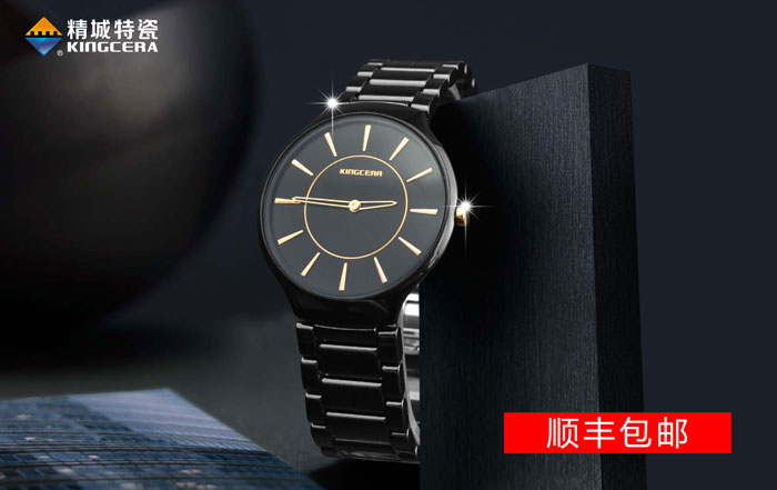 KU酷游官网(中国集团)有限公司