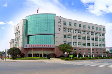 KU酷游官网(中国集团)有限公司