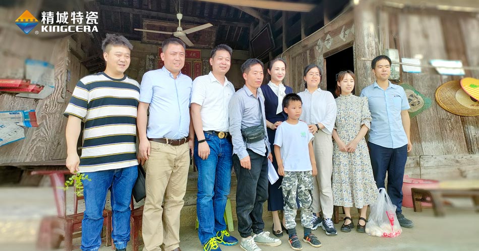 KU酷游官网(中国集团)有限公司